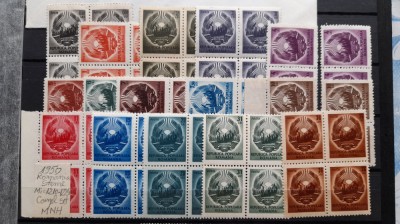 1950-Romania-Steme-Lp266-Bl4-complet set-guma orig.-MNH foto