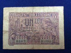 Bancnote Romania - 1 leu 1938 - seria 0862R.1183 (starea care se vede) foto