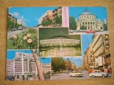 QW23 B - Carte postala - tematica turism - vedere - Romania - Bucuresti 42, Necirculata, Fotografie