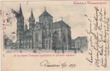 CP Timisoara Temesvar gyarvarosi templom ND(1898), Circulata, Fotografie
