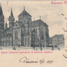 CP Timisoara Temesvar gyarvarosi templom ND(1898)