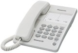 Telefon analogic cu memorie Panasonic KX-TS2300RMW -