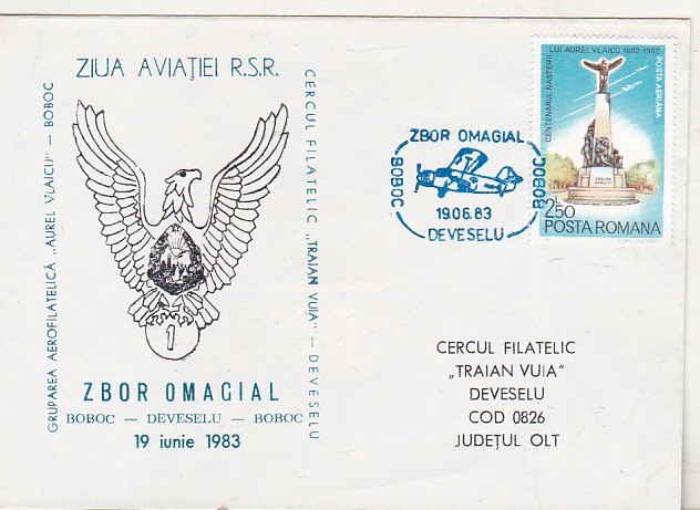 bnk fil Plic ocazional Ziua aviatiei RSR 1983 - zbor omagial Boboc-Deveselu-Boboc