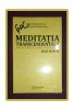 Meditatia Transcedentala - Jack Forem, Editura Atman, 2014, Carte Spiritualitate si Ezoterism
