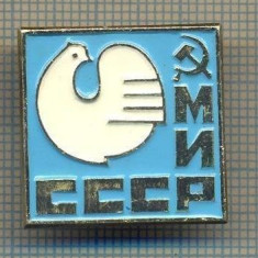 Y 927 INSIGNA - MIR CCCP -URSS -SECERA SI CIOCANUL - PENTRU COLECTIONARI