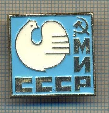 Y 927 INSIGNA - MIR CCCP -URSS -SECERA SI CIOCANUL - PENTRU COLECTIONARI