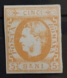 Romania 1869 - Carol l cu Favoriti,Lp.25