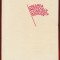 &quot;Crearea Partidului Comunist Rom&acirc;n&quot; - colectiv, Editura Ştiinţifică, 1971