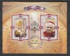 Romania 2005 - #1690A Papa Benedict al XVI-lea 1v M/S MNH, Nestampilat