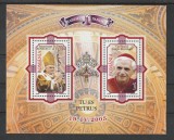 Romania 2005 - #1690A Papa Benedict al XVI-lea 1v M/S MNH, Nestampilat