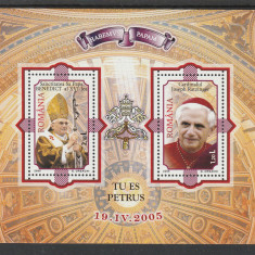 Romania 2005 - #1690A Papa Benedict al XVI-lea 1v M/S MNH