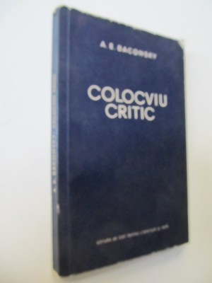 Colocviu critic - A. E. Boconsky foto