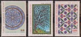 BC761, Turcia 1966, serie arta