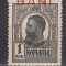 ROMANIA 1918 LP 70 I REGELE CAROL I TIPOGRAFIATE 1 BAN NEGRU SUPRATIPAR 25 BANI EROARE LIPSA 25 STARE MNH