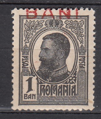 ROMANIA 1918 LP 70 I REGELE CAROL I TIPOGRAFIATE 1 BAN NEGRU SUPRATIPAR 25 BANI EROARE LIPSA 25 STARE MNH