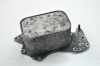 Răcitor de ulei AUDI Q5 8R 2010 OEM: 059117021K 2344998