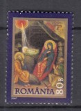 ROMANIA 2007 LP 1787 CRACIUN MNH