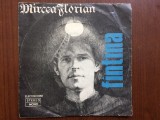 mircea florian fintina fantana harap alb 1977 disc single 7" vinyl muzica folk rock electrecord STM EDC 10553 VG+