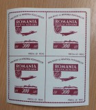 Romania 1946 - Bloc OSP