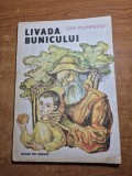 carte pentru copii - livada bunicului - din anul 1988