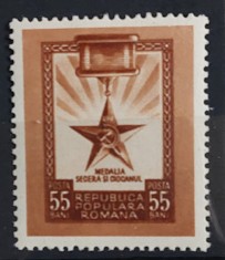 Romania 1952 - Medalia ,,Secera si ciocanul&amp;#039;&amp;#039; MNH foto