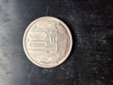 100 lei 1994