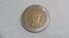 Algeria - 100 Dinars 2021-Comemorativ-Ali La Pointe, Africa