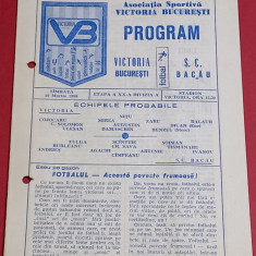 Program meci fotbal VICTORIA Bucuresti - SC BACAU (19.03.1988)