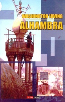 Alhambra - Washington Irving foto