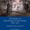 The Poetics of Early Russian Crime Fiction 1860-1917: Deciphering Stories of Detection