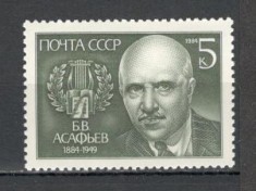 U.R.S.S.1984 100 ani nastere B.Assafiev-compozitor MU.811