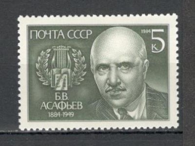 U.R.S.S.1984 100 ani nastere B.Assafiev-compozitor MU.811 foto