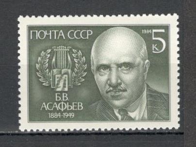 U.R.S.S.1984 100 ani nastere B.Assafiev-compozitor MU.811