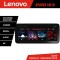 Navigatie Toyota Camry 2021- K-camry2021 Lenovo PRO 4+64 12.3 inch qled android 4G DSP gps internet CarStore Technology