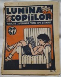 Revista Lumea Copiilor nr.27/an I