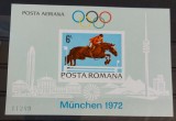 Romania 1972 - Colita Olimpiada Munchen MNH