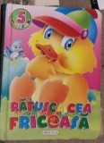 Ratusca Cea Fricoasa