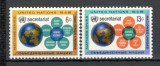 O.N.U.New York.1968 Secretariatul ONU SN.333, Nestampilat