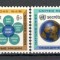 O.N.U.New York.1968 Secretariatul ONU SN.333