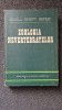 Zoologia Nevertebratelor - Matic, Nastasescu, 1983, EDP, 377 pagini, Romana