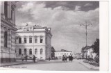 AMS - ILUSTRATA 1243, BACAU - SFATUL POPULAR REGIONAL, ANUL 1960