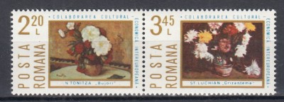 ROMANIA 1975 LP 879 COLABORAREA CULTURAL-ECONOMICA SERIE MNH foto