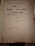 Rom&acirc;nii &icirc;n literatura străină - V. Maniu