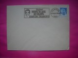 HOPCT PLIC OCAZIONAL NR 2008 COLECTIA ION TUCULESCU 1985 CRAIOVA -JUD DOLJ -MUZICA-ROMANIA