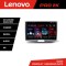 Navigatie VW Passat 2009-2014 Lenovo Kit-267 8 core QLED 2K 4+64 360 Android Waze USB Navigatie Internet Youtube Radio CarStore Technology