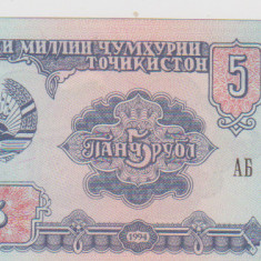 5 RUBLE 1994 RUSIA /UNC