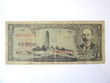 Cuba 1 Peso 1956 an rar la cel mai mic pret