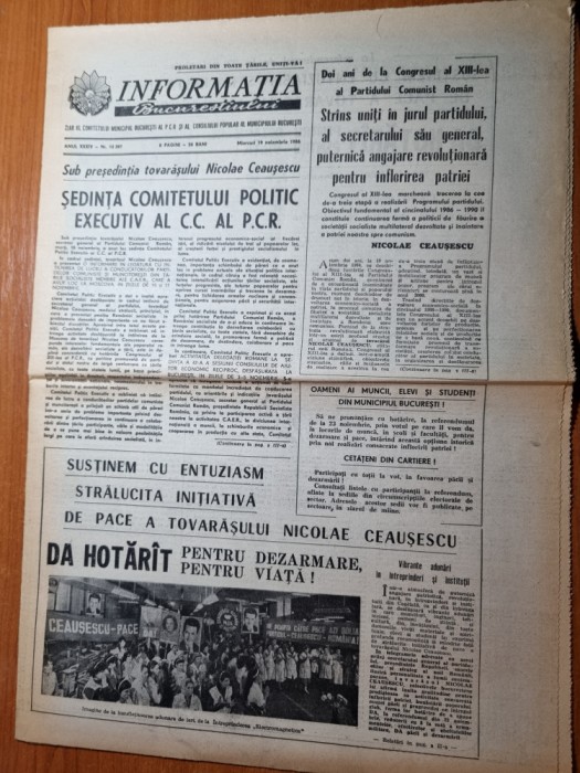 informatia bucurestiului 19 noiembrie 1986-sedinta comitetului politic al PCR