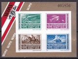 Ungaria 1981 Ziua marcii transport postal MI bl. 150B MNH, Nestampilat