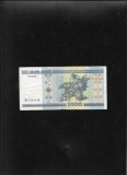 Belarus 1000 1.000 ruble 2000 seria1741116 P# 28a